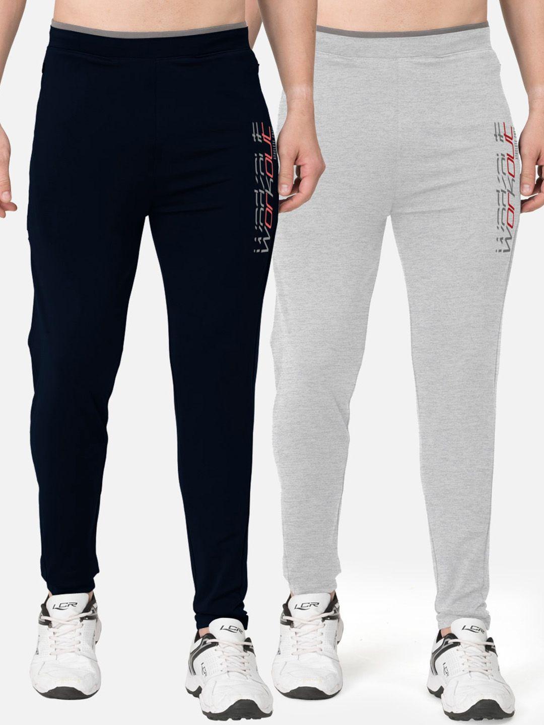 bullmer men pack of 2 slim-fit active athleisure track pants