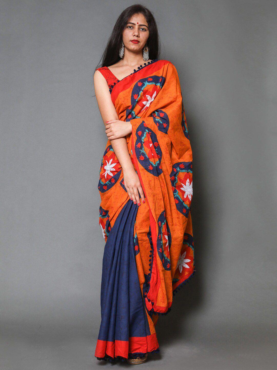 buta buti  floral printed pure cotton saree
