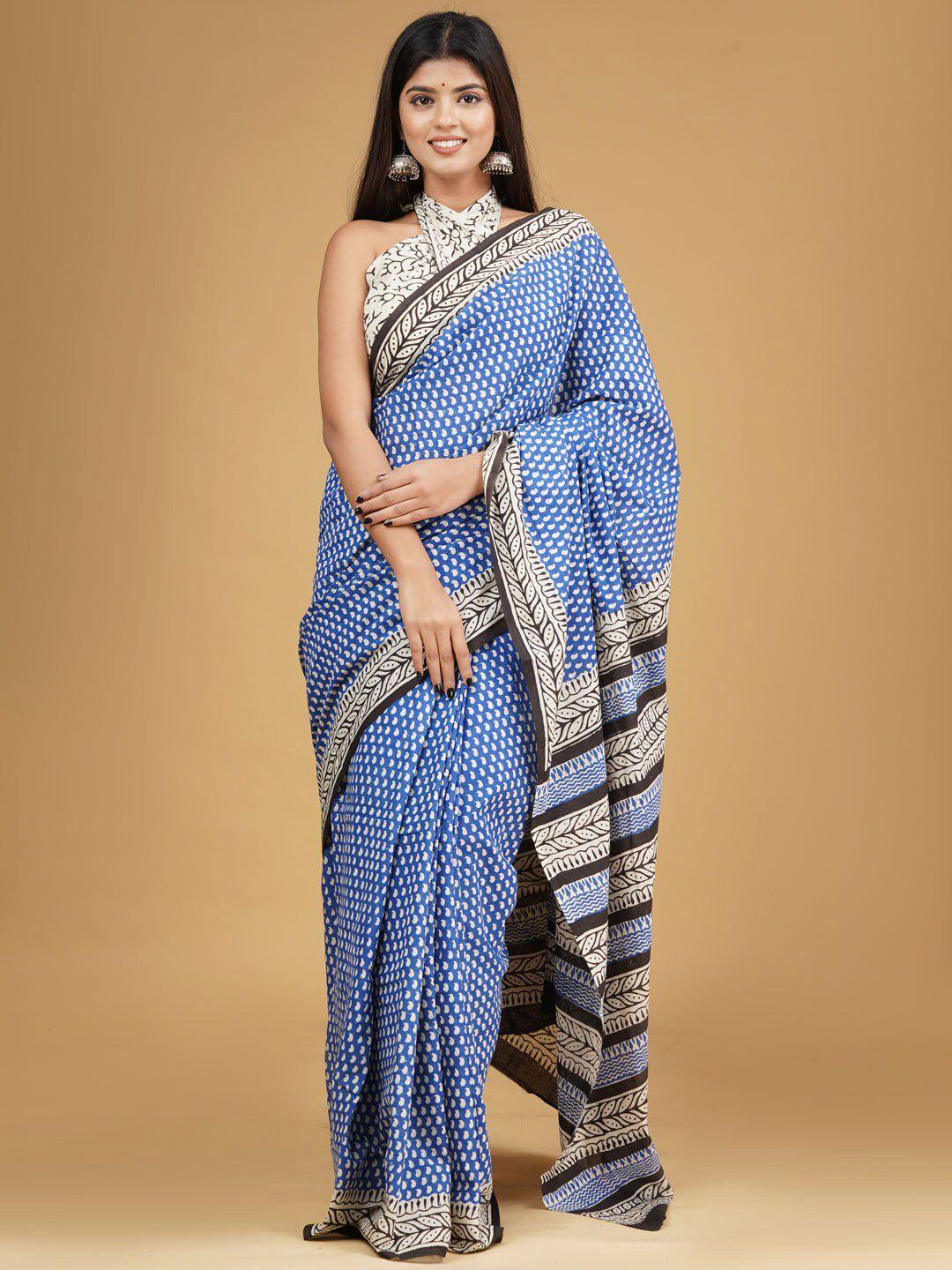 buta buti blue & brown paisley pure cotton block print saree