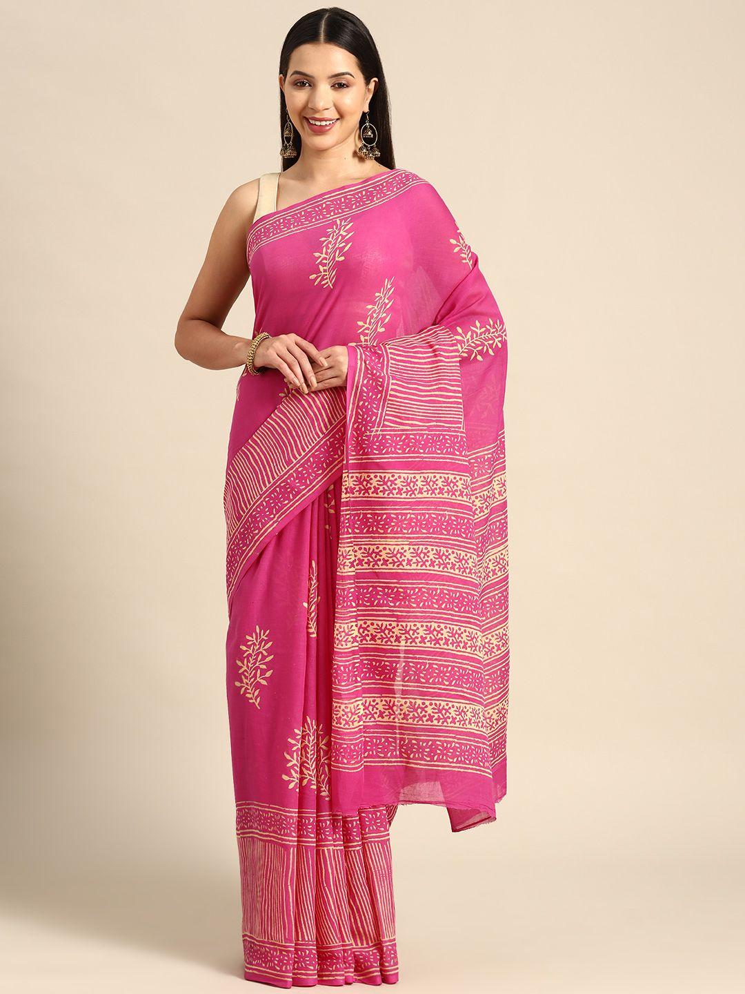 buta buti floral pure cotton saree