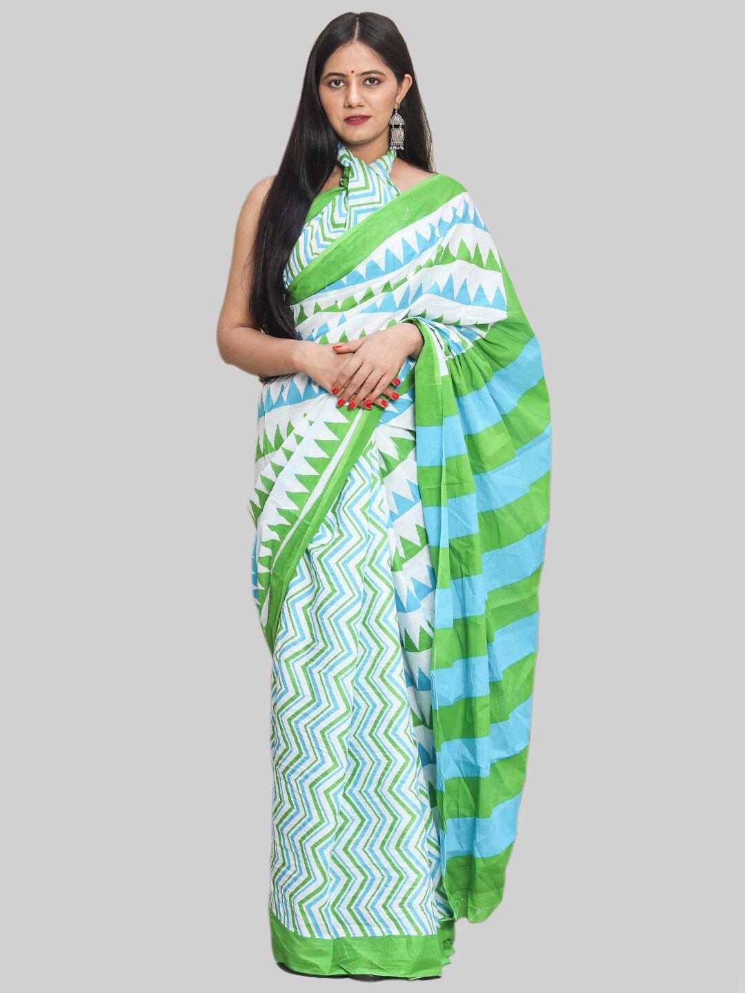 buta buti geometric printed pure cotton saree