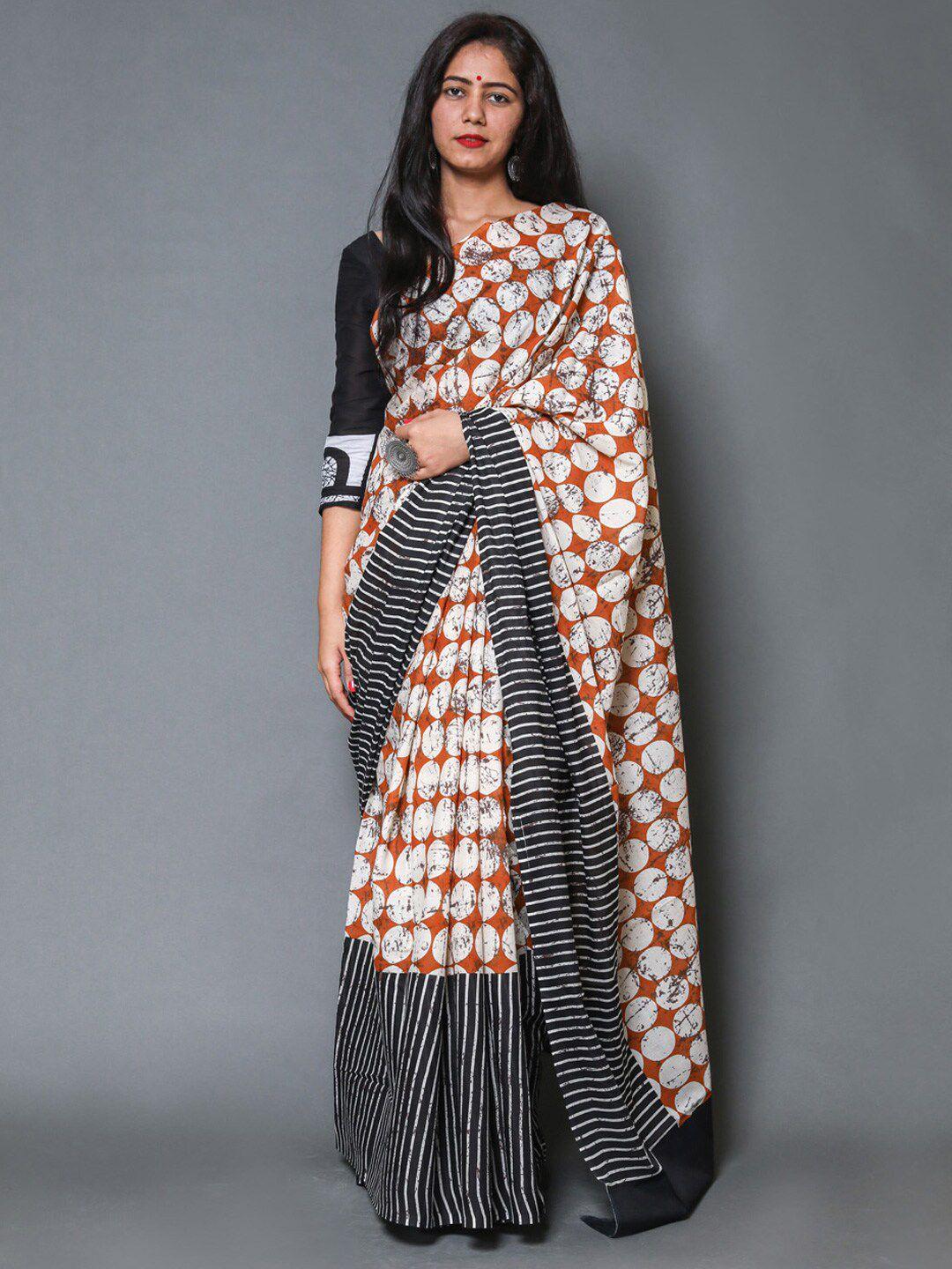 buta buti geometric printed pure cotton saree