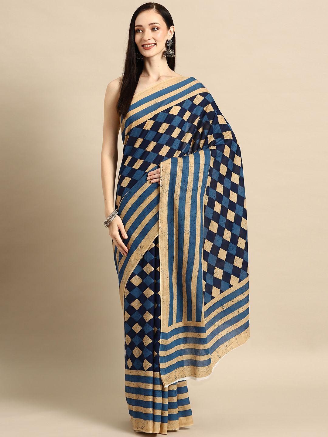 buta buti printed pure cotton saree