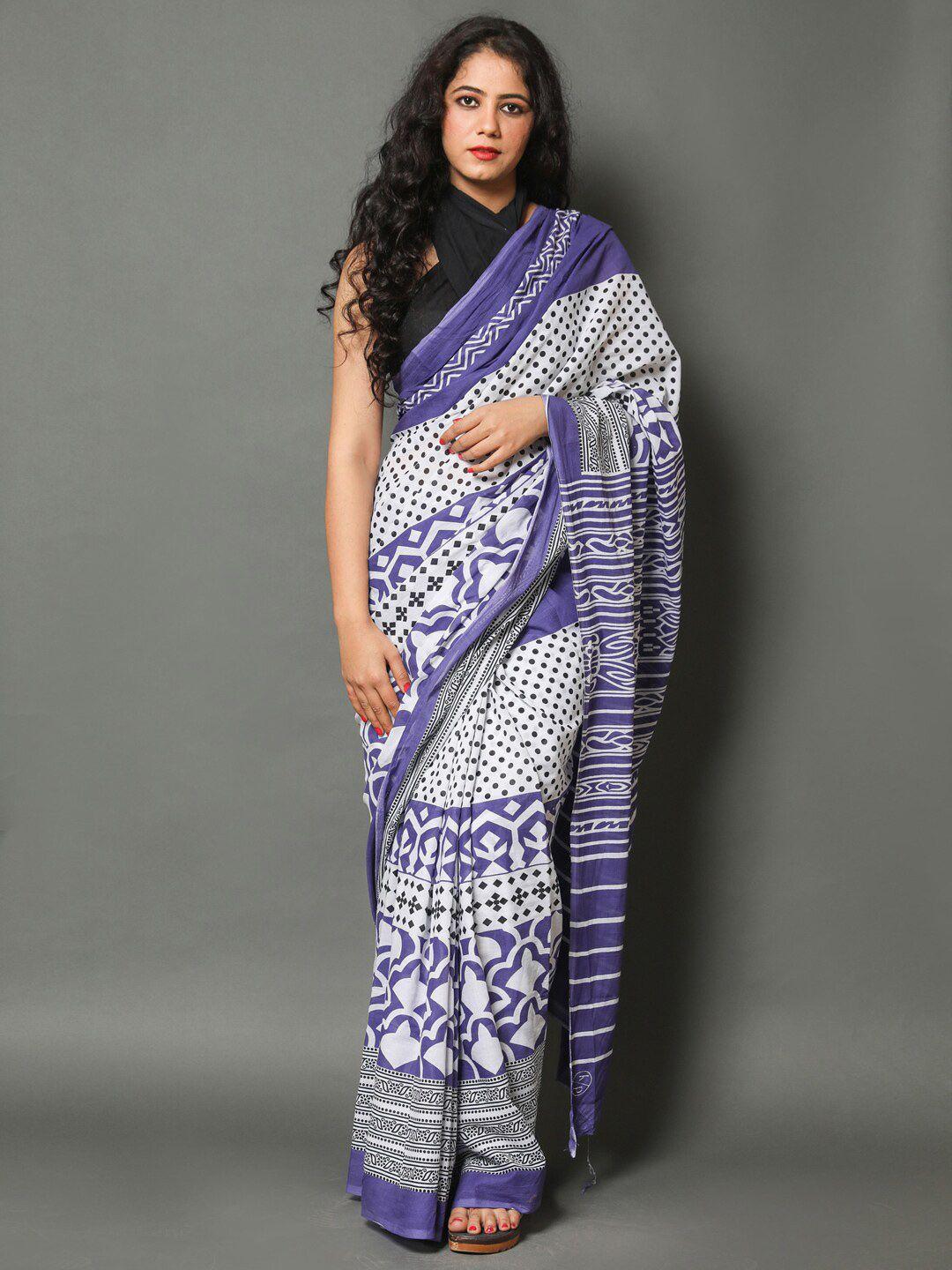 buta buti white & purple polka dots printed pure cotton saree