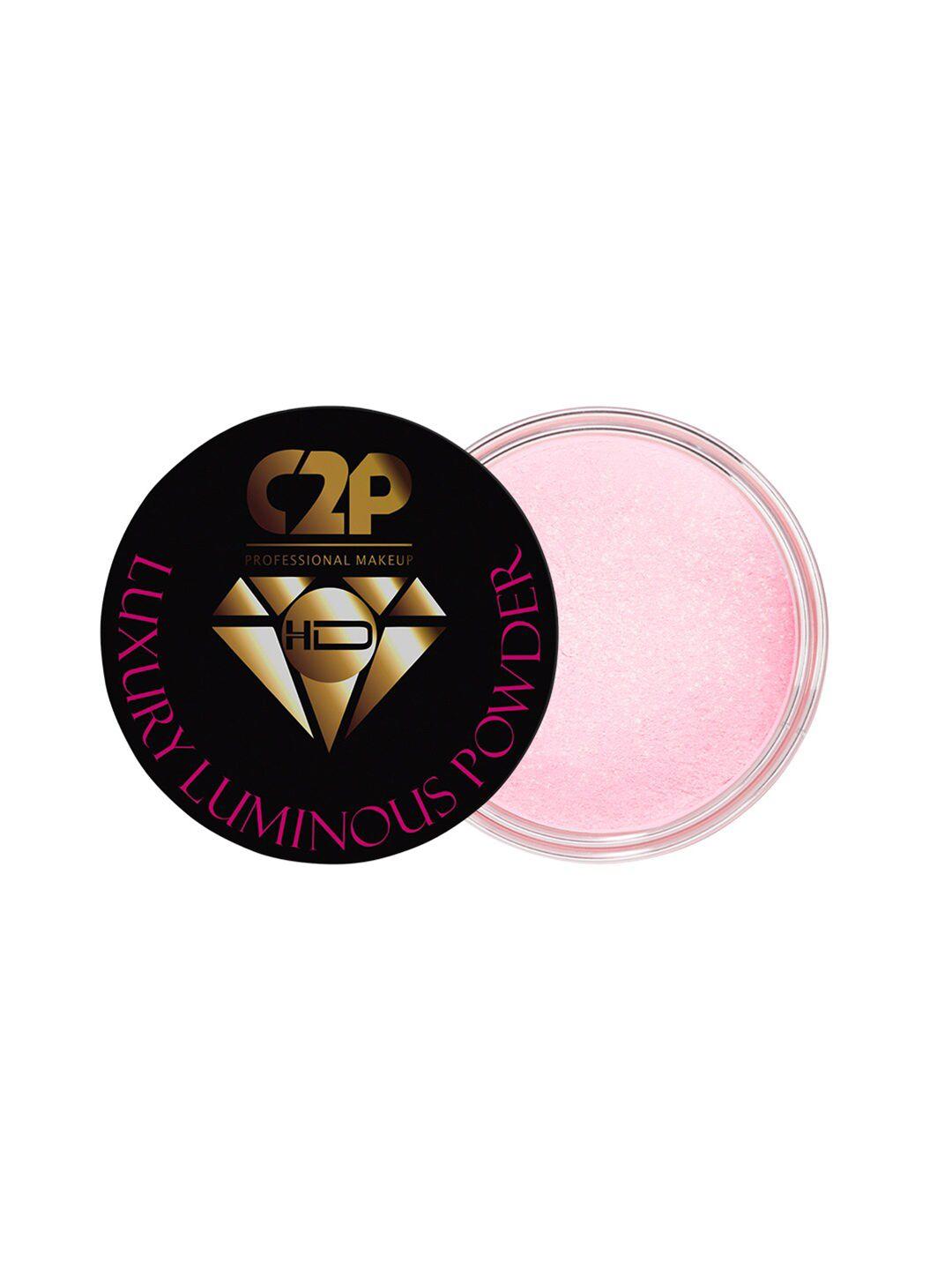c2p professional makeup hd luxury luminous shimmer powder - chantilly 05
