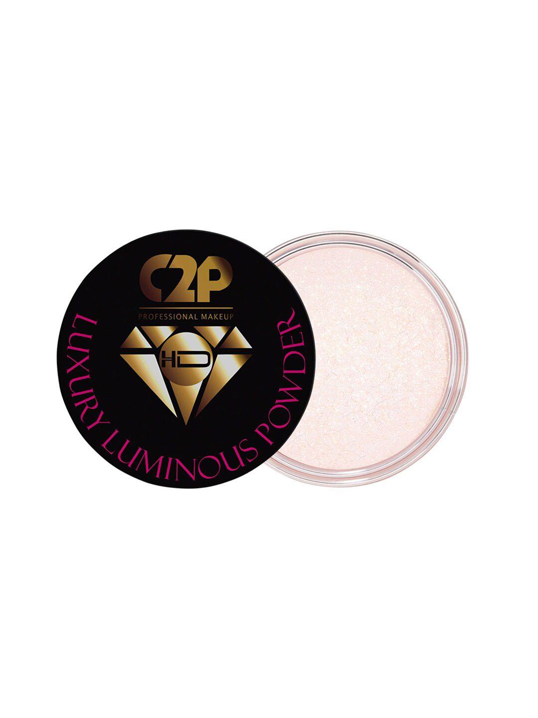 c2p professional makeup hd luxury luminous shimmer powder - nude 04