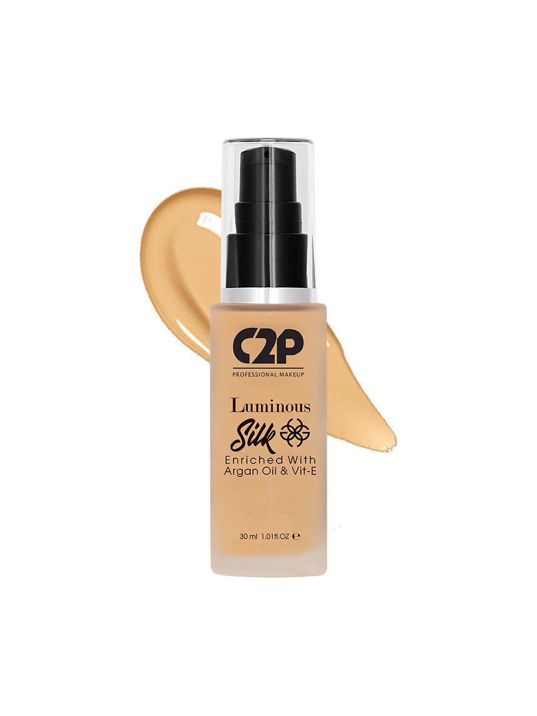 c2p professional makeup luminous silk liquid foundation with argan oil - medium tan 09