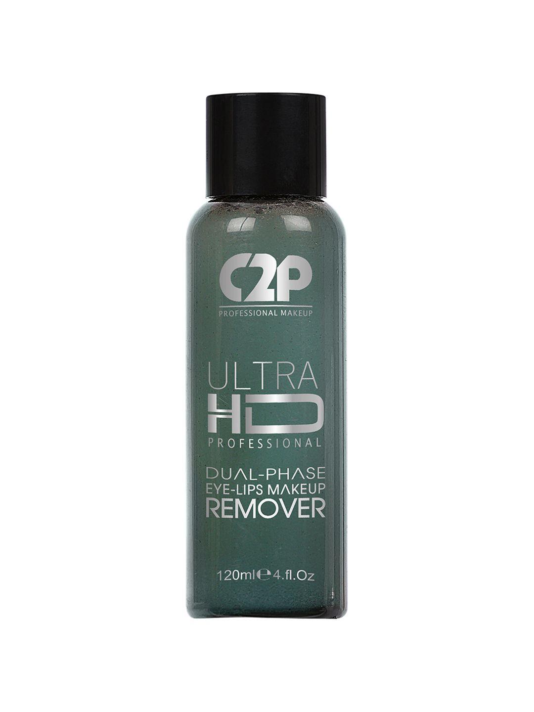 c2p professional makeup ultra hd dual phase eye & lip makeup remover 120ml