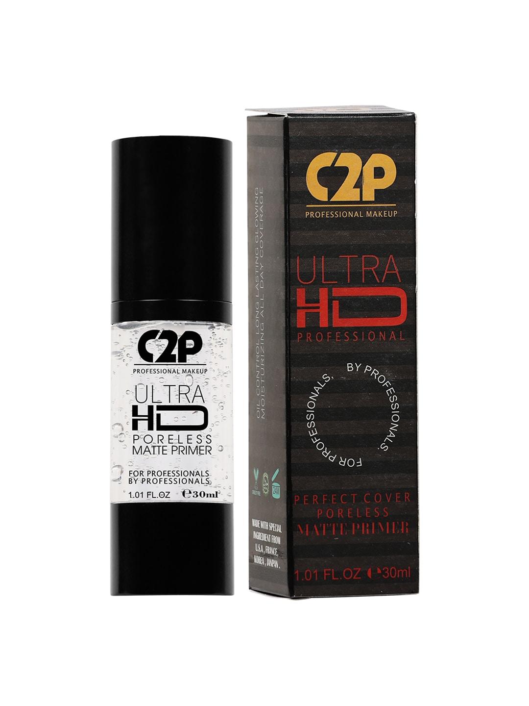 c2p professional makeup ultra hd poreless matte primer 30 ml