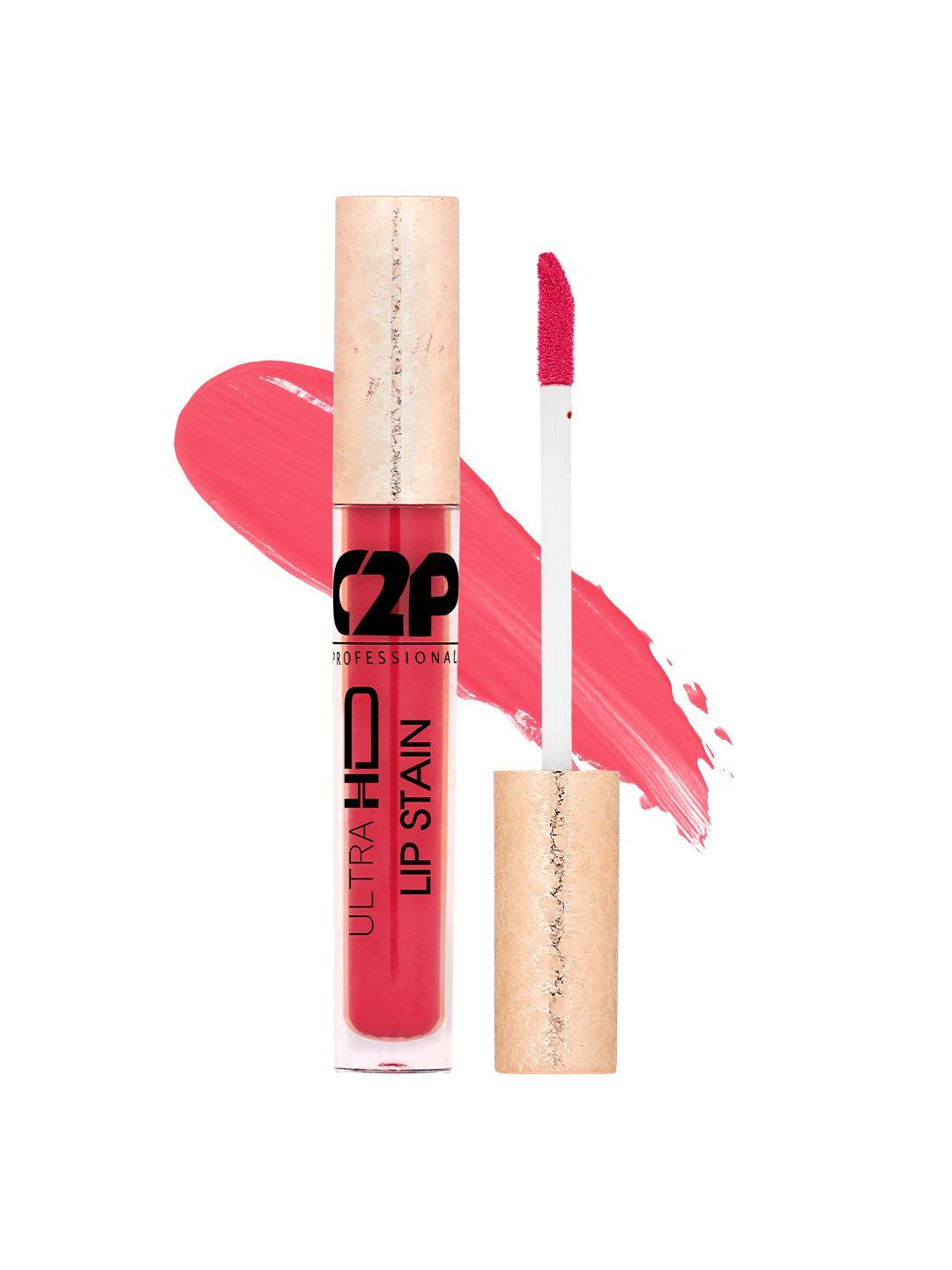 c2p professional makeup lip stain liquid lipstick - barely merlot 25