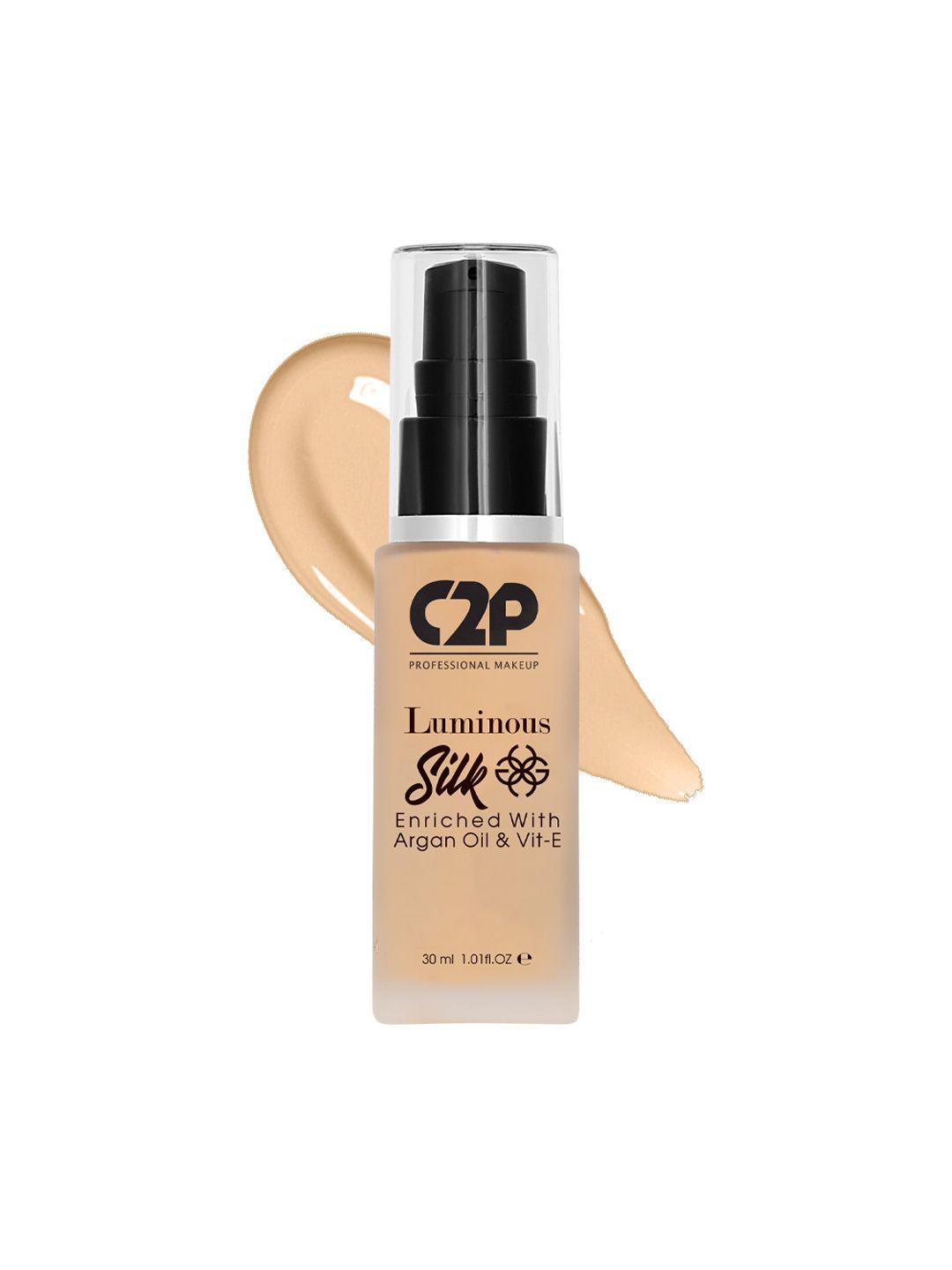 c2p professional makeup luminous silk foundation 30 ml - medium tan 08