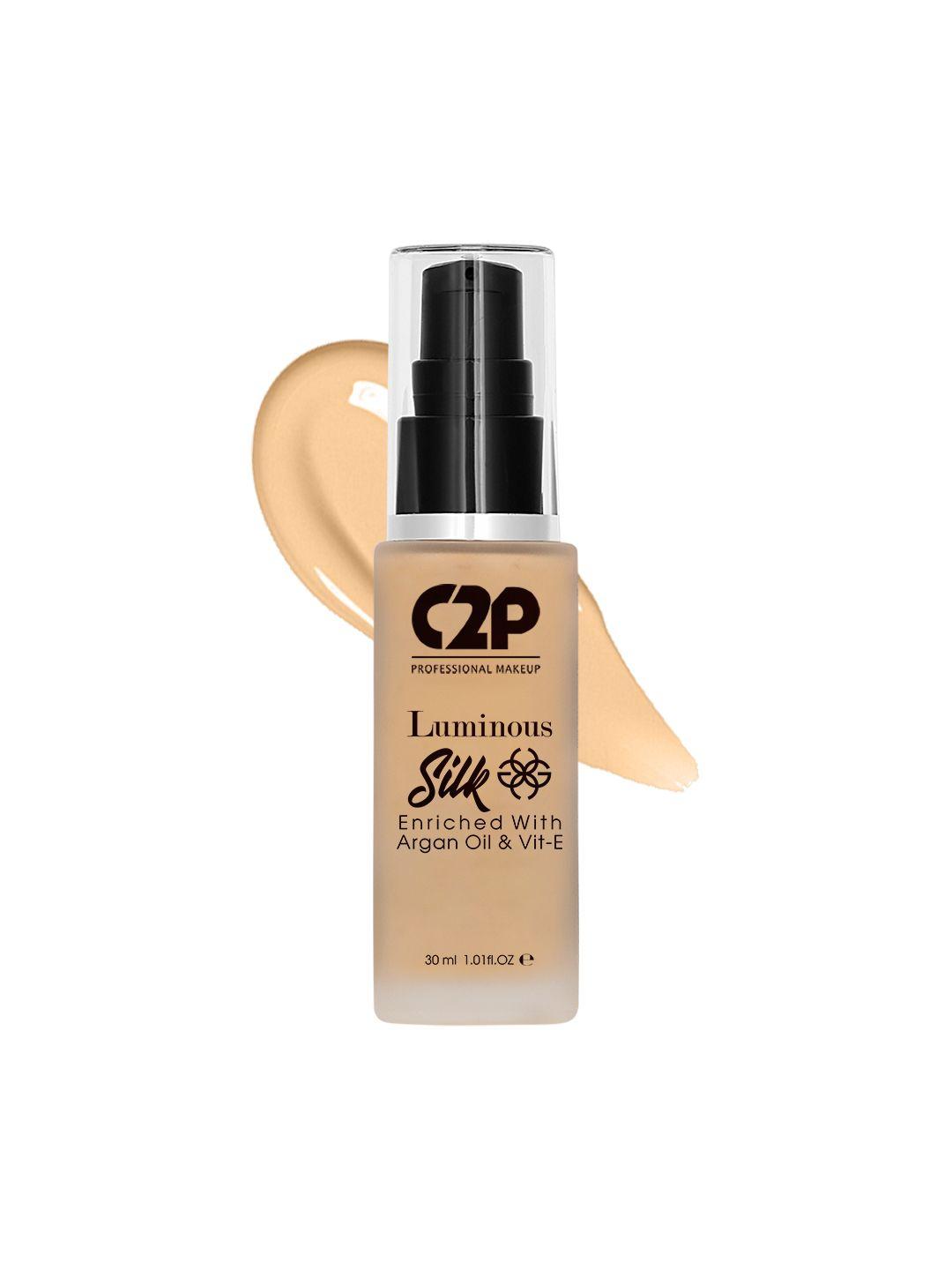 c2p professional makeup luminous silk foundation 30 ml - medium tan 10