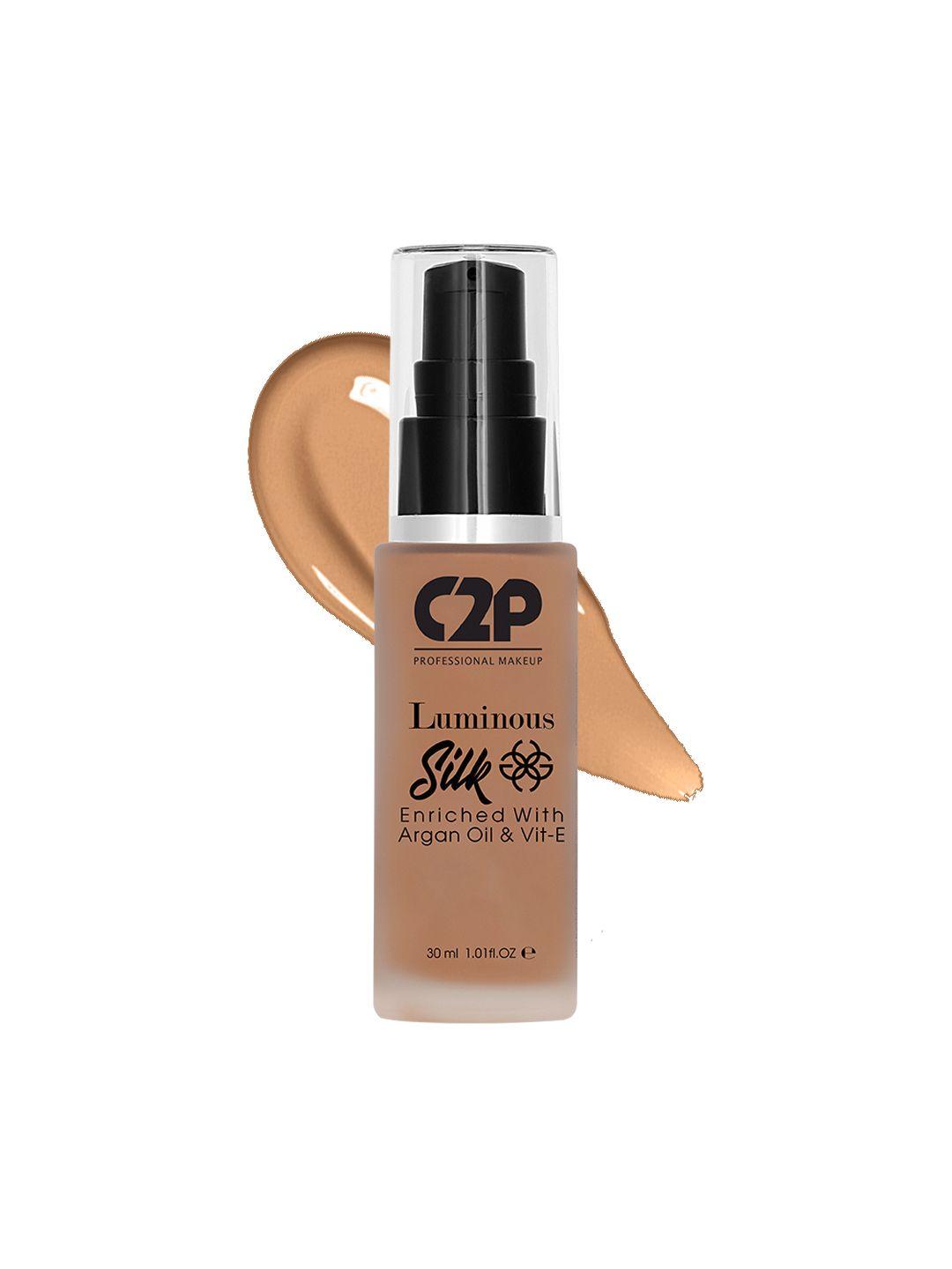 c2p professional makeup luminous silk liquid foundation with argan oil - deep 14