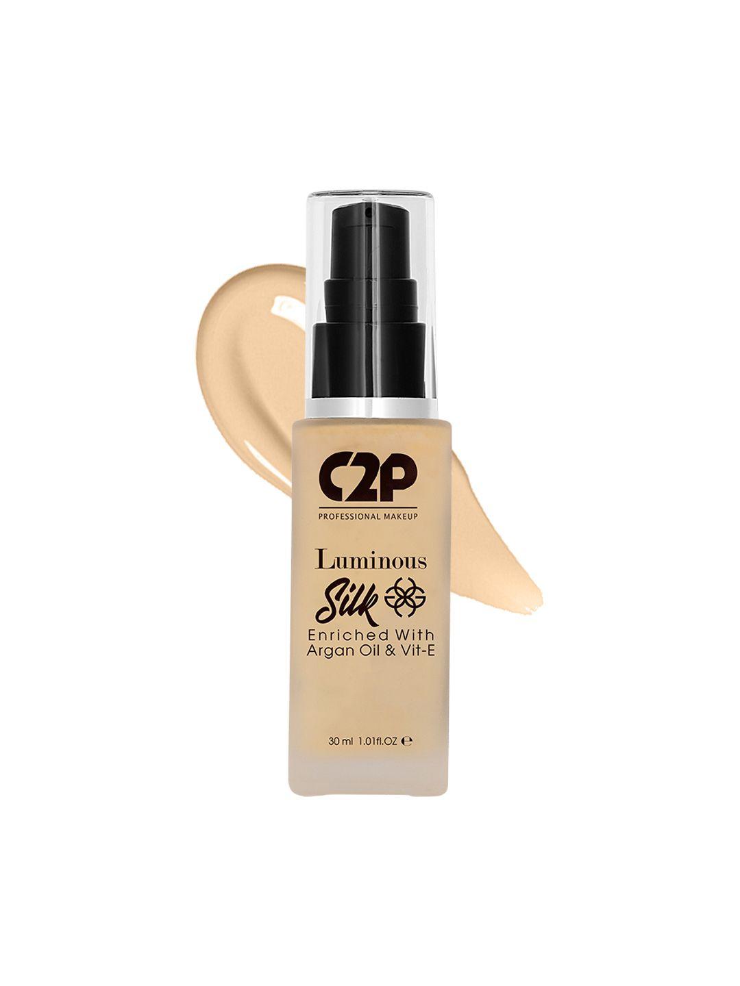 c2p professional makeup luminous silk liquid foundation with argan oil - fair 01