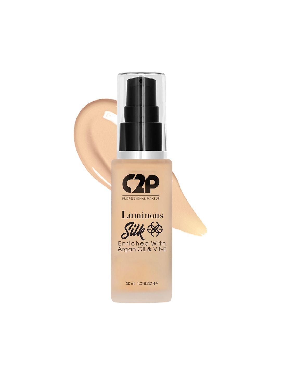 c2p professional makeup luminous silk liquid foundation with argan oil - medium tan 06