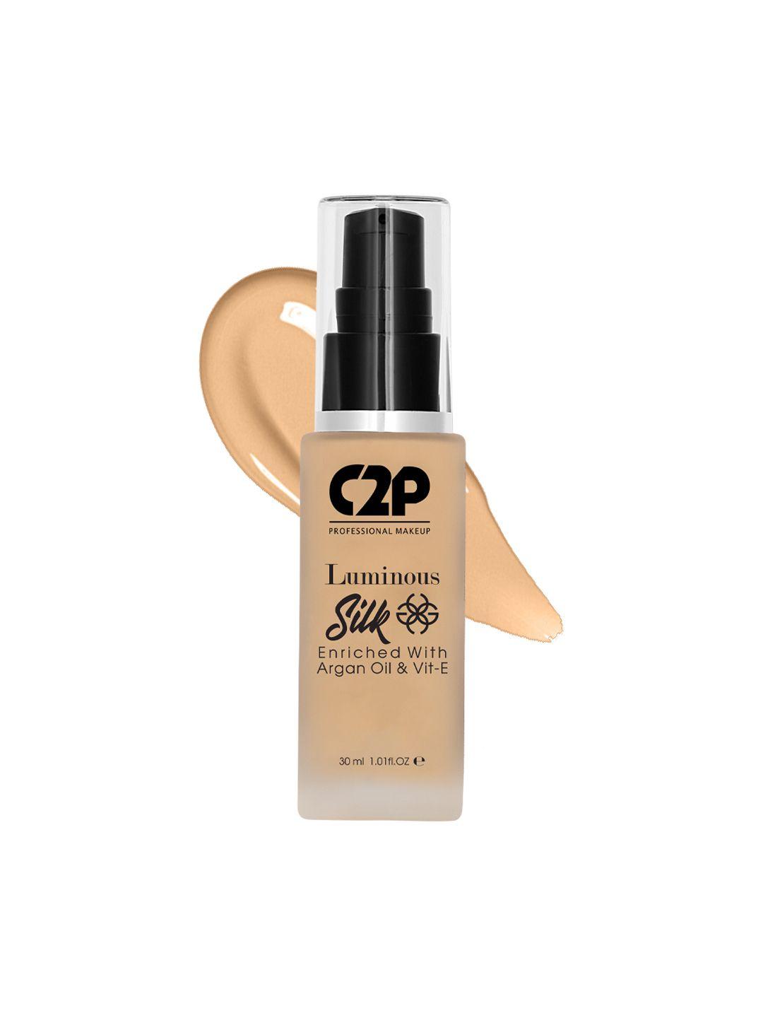 c2p professional makeup luminous silk liquid foundation with argan oil - medium tan 07