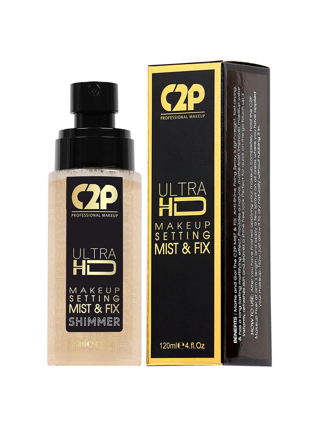 c2p professional makeup ultra hd makeup setting mist & fix - shimmer - champagne 04