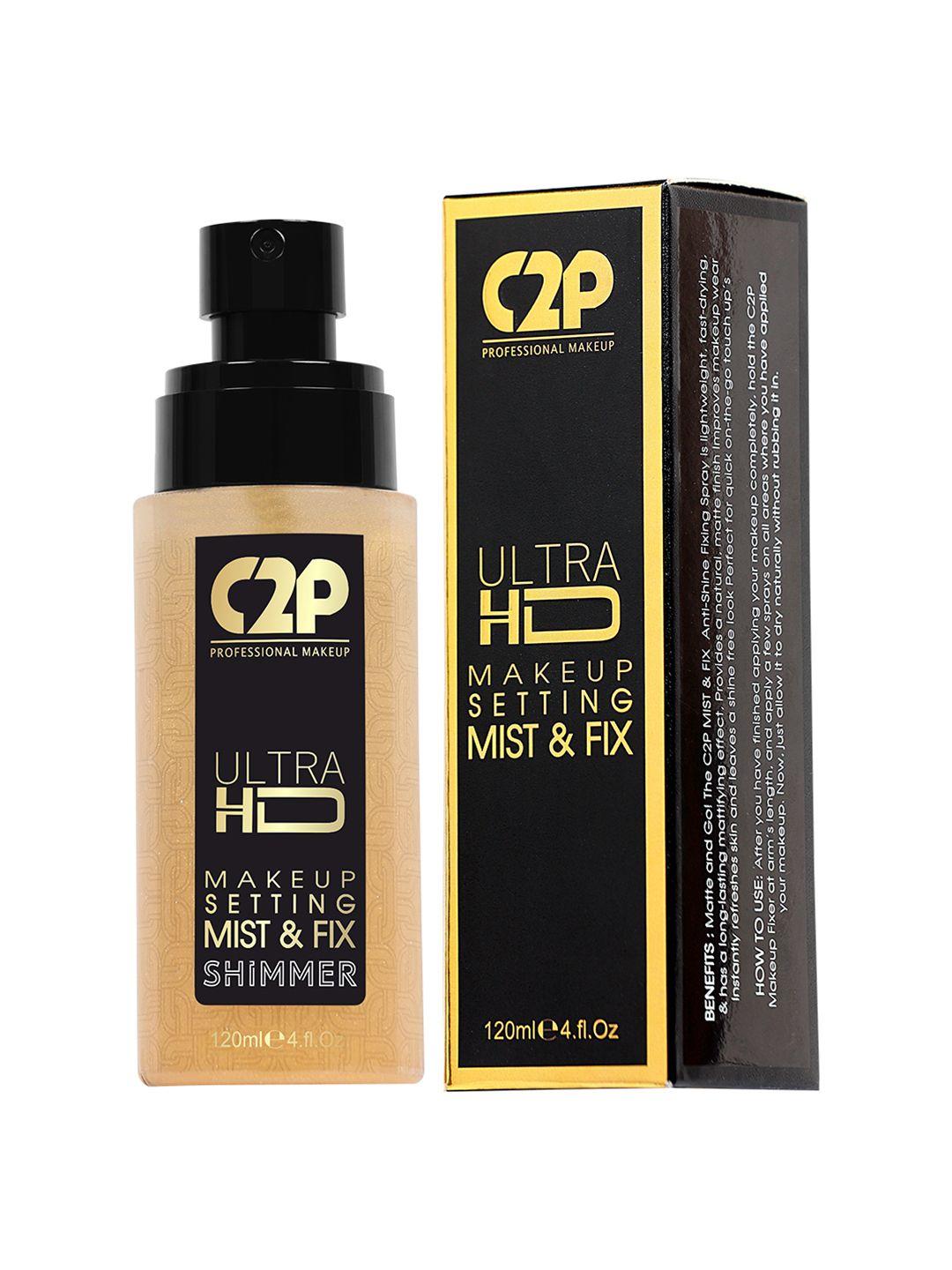 c2p professional makeup ultra hd makeup setting mist & fix - shimmer - gold goddess 02