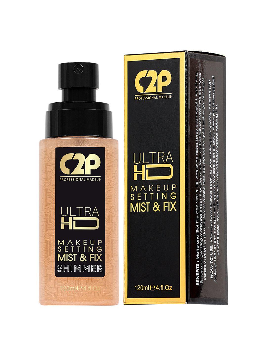 c2p professional makeup ultra hd makeup setting mist & fix - shimmer - rose gold retro 03