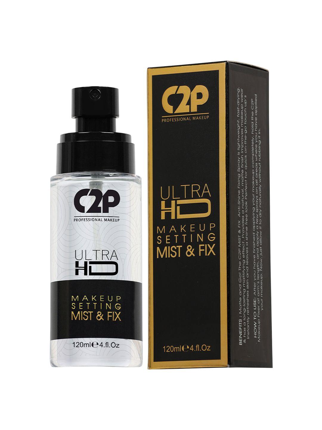 c2p professional makeup ultra hd makeup setting mist & fix spray - transparent