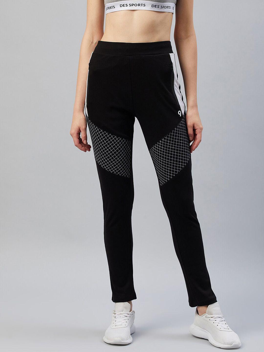 c9 airwear women printed rapid dry track pants