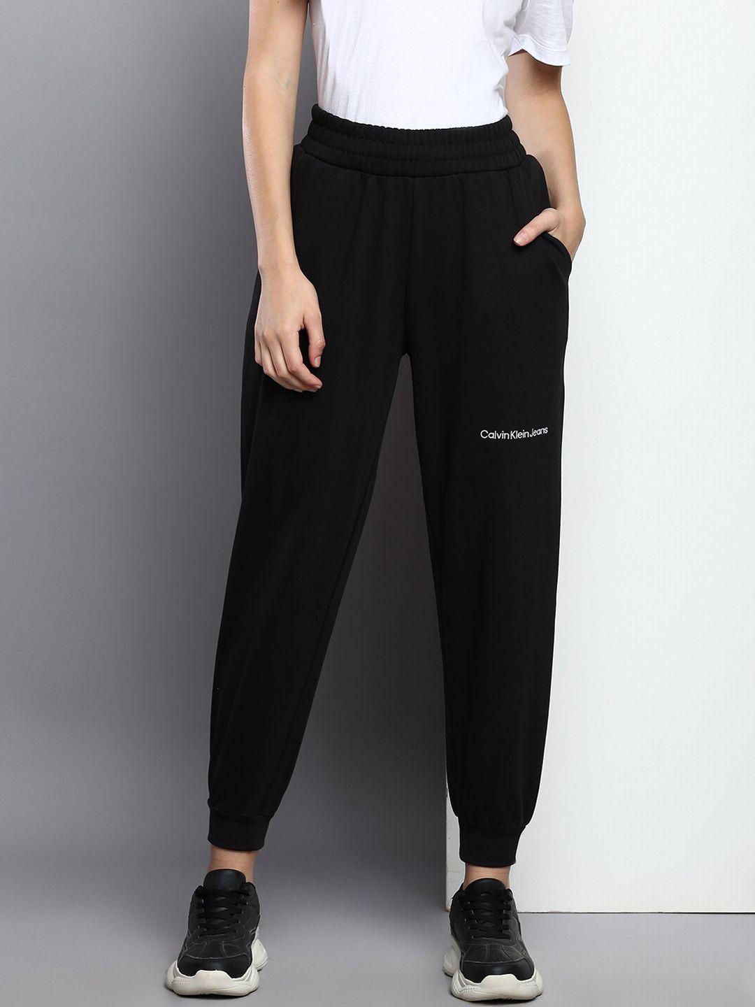 calvin klein jeans women relaxed-fit joggers