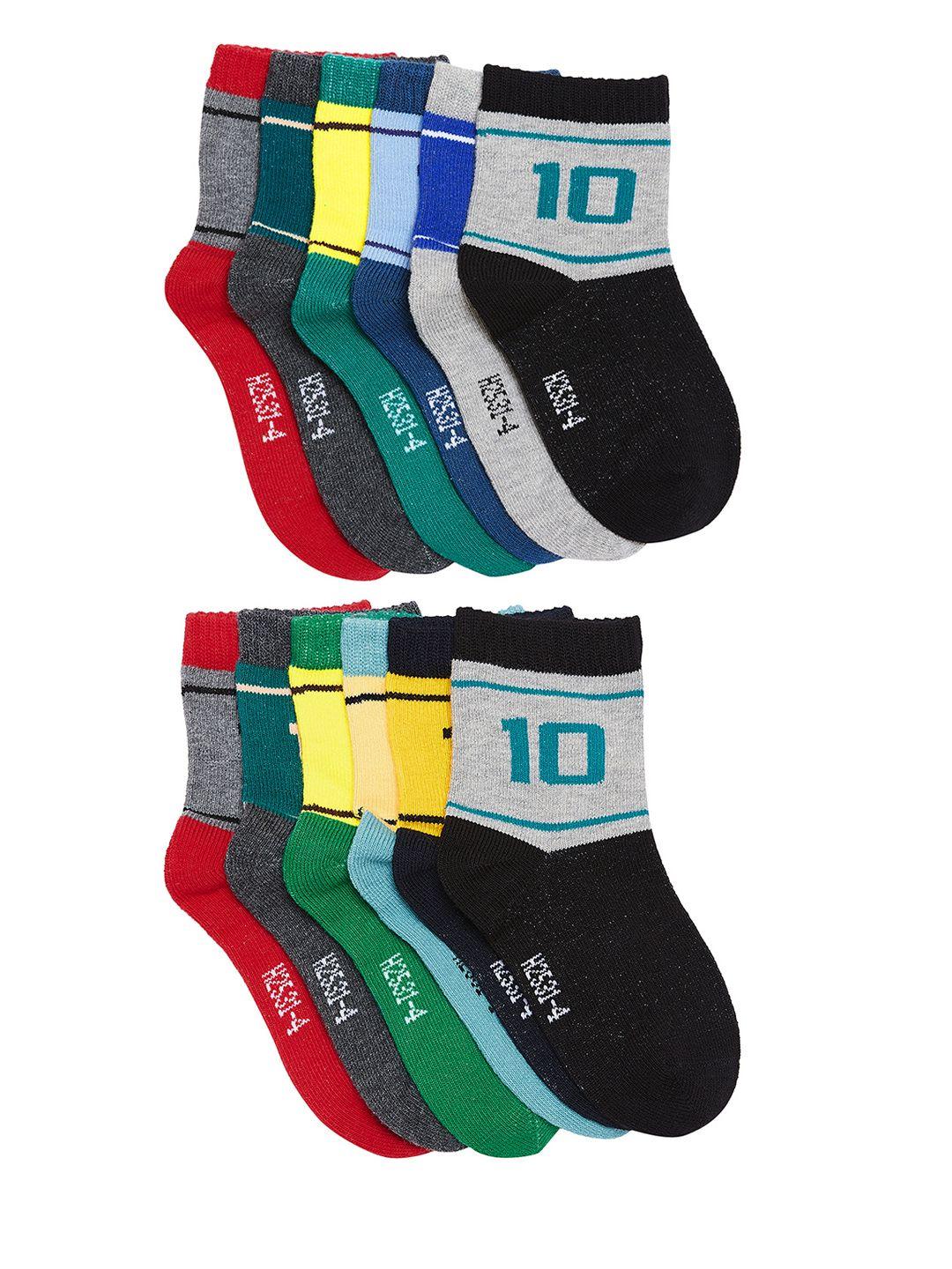 camey kids pack of 12 assorted ankle-length socks