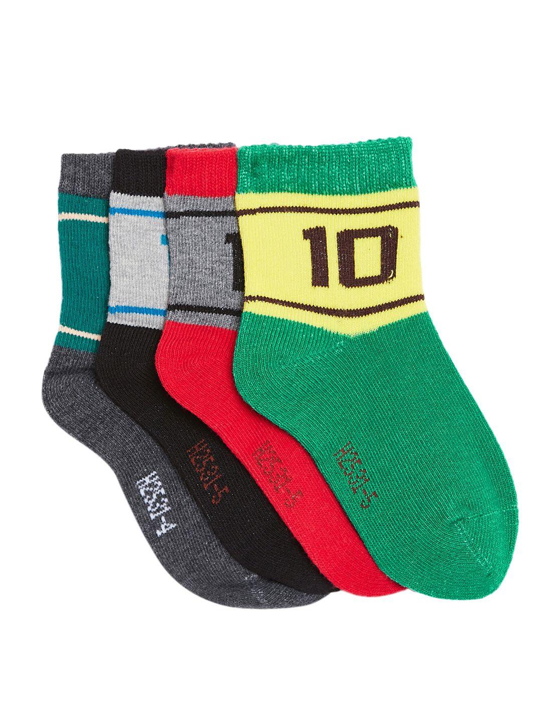 camey kids pack of 4 multicoloured patterned ankle-length socks