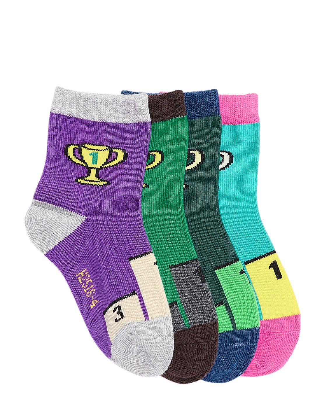 camey kids pack of 4 patterned above ankle-length socks