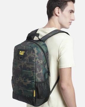 camouflage print backpack with adjustable shoulder straps