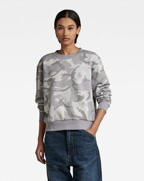 camouflage print crew-neck sweatshirt