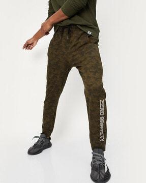 camouflage print jogger pants