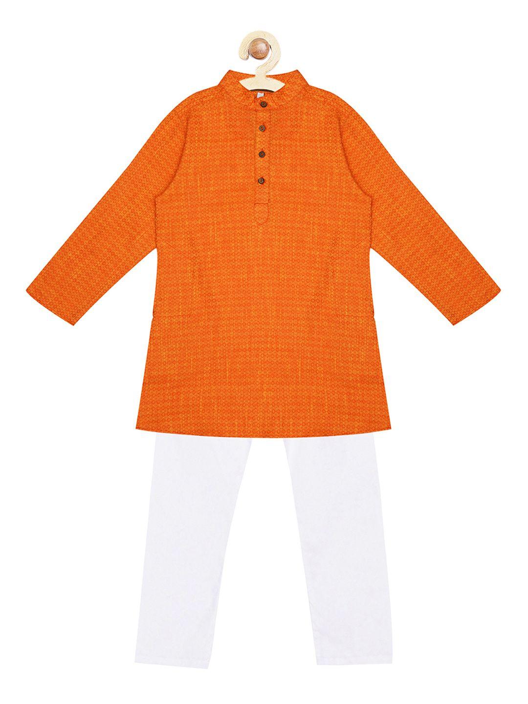 campana boys mandarin collar woven design pure cotton kurta with pyjamas