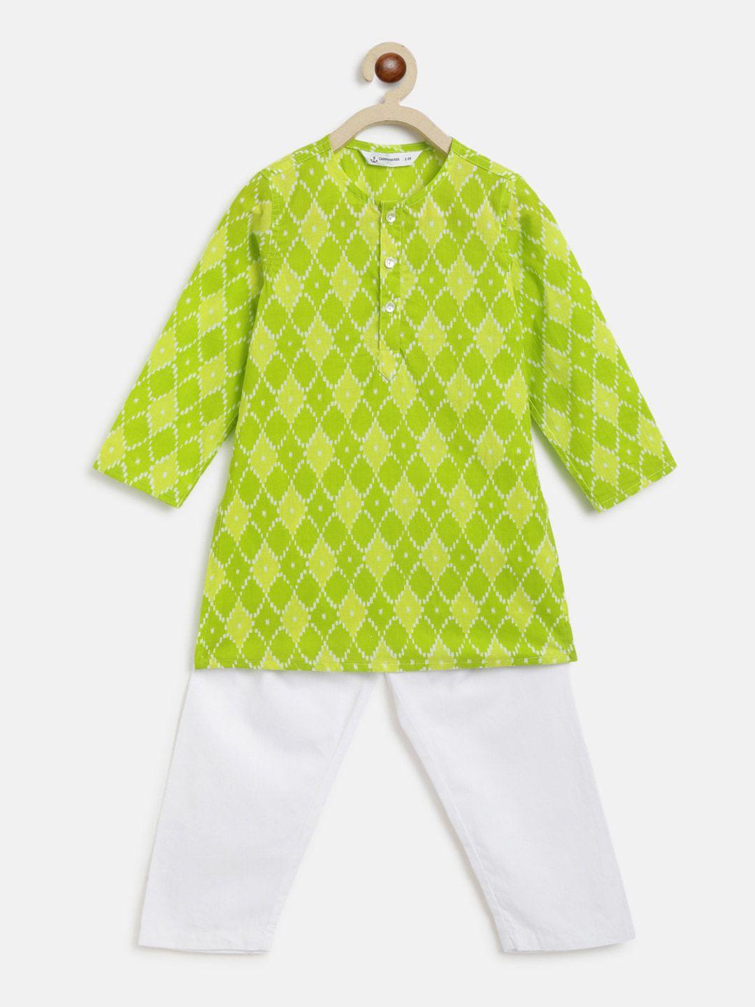 campana infant boys geometric printed pure cotton kurta with dhoti pants