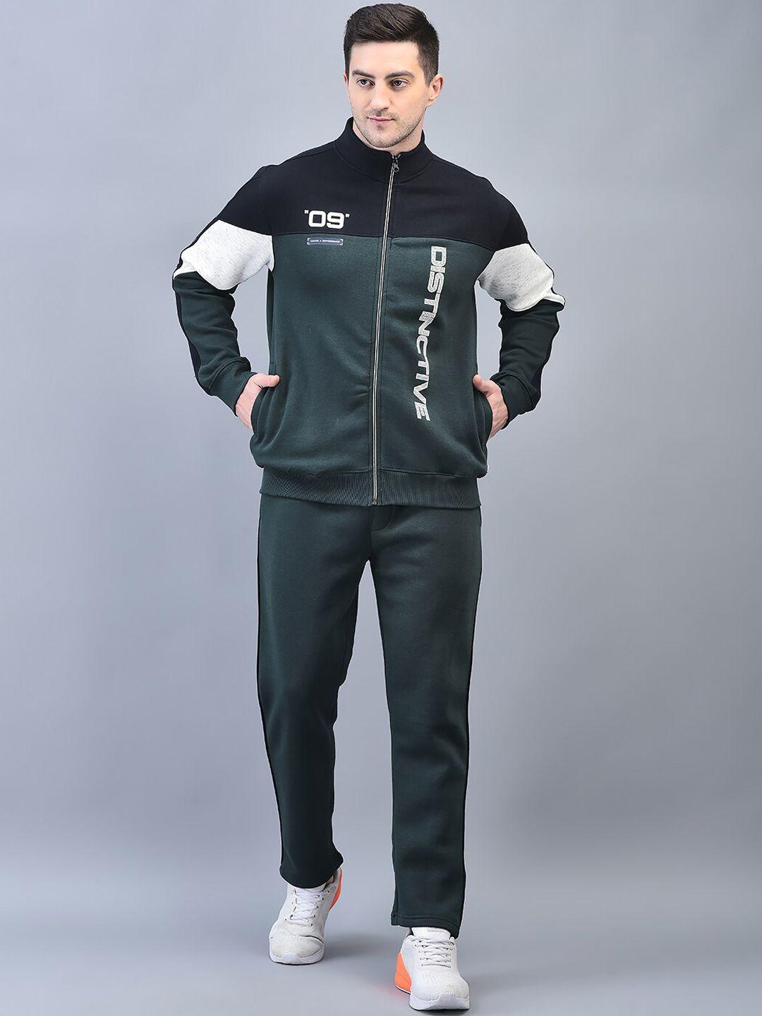 canoe typography printed tracksuits