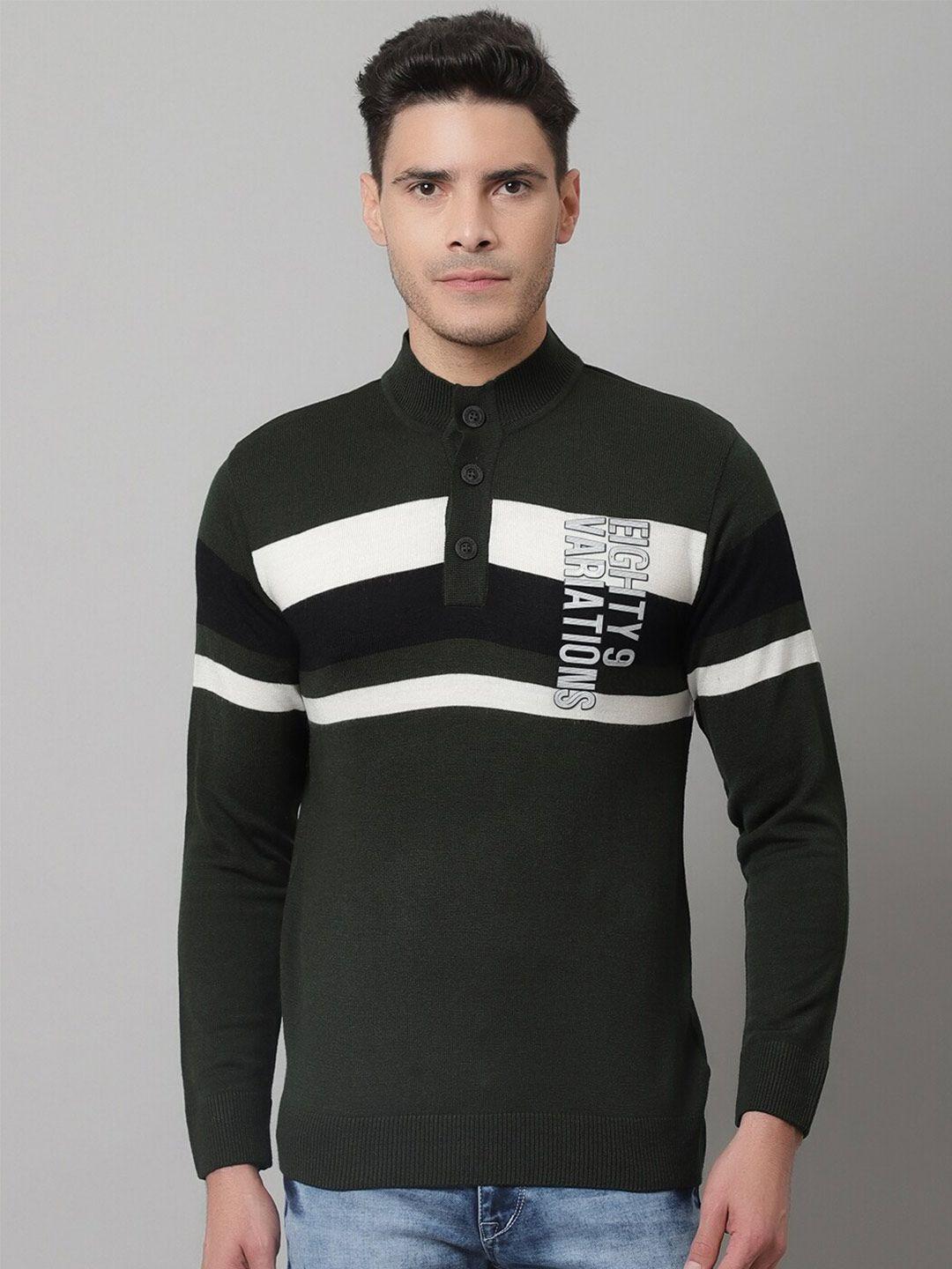 cantabil men olive green & white striped mock collar long sleeves wool pullover