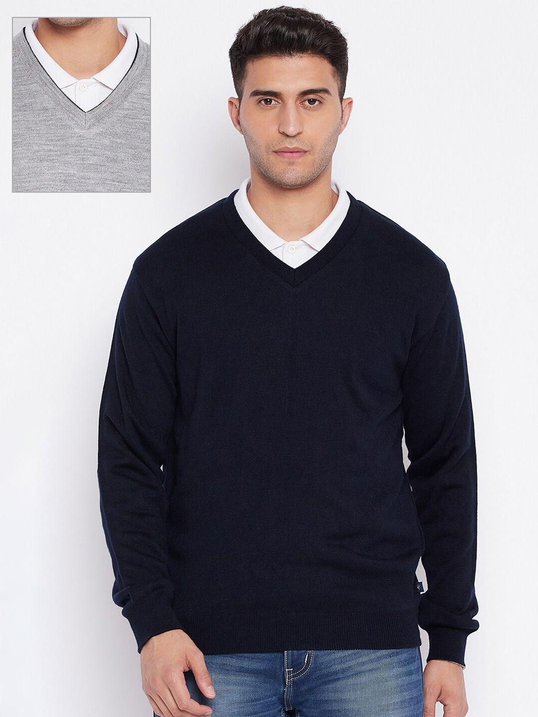 cantabil v-neck reversible pullover