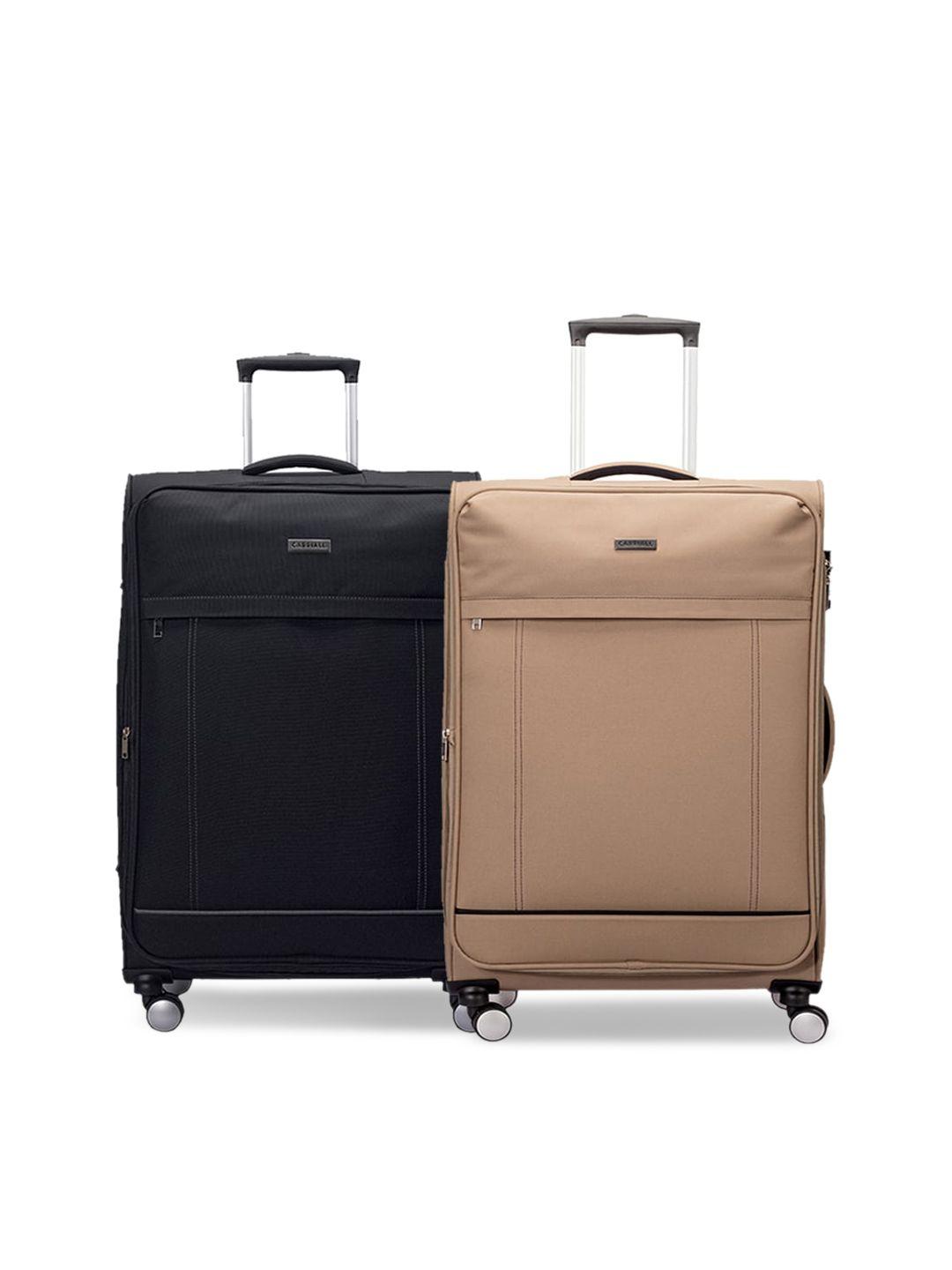carriall set of 2 black & beige solid trolley bags