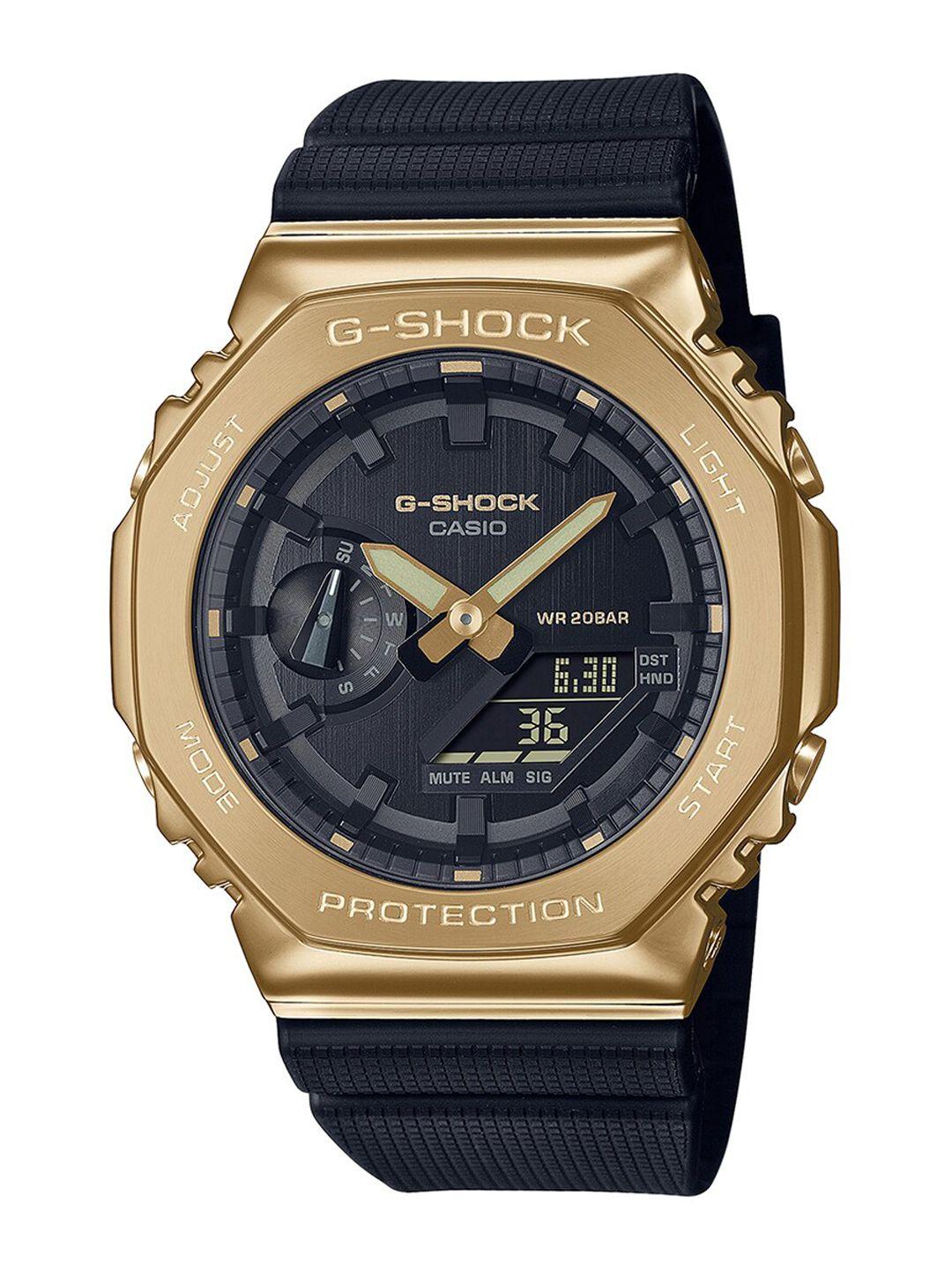 casio g-shock men dial & bracelet style straps analogue and digital watch g1278 gm-2100g-1a9dr