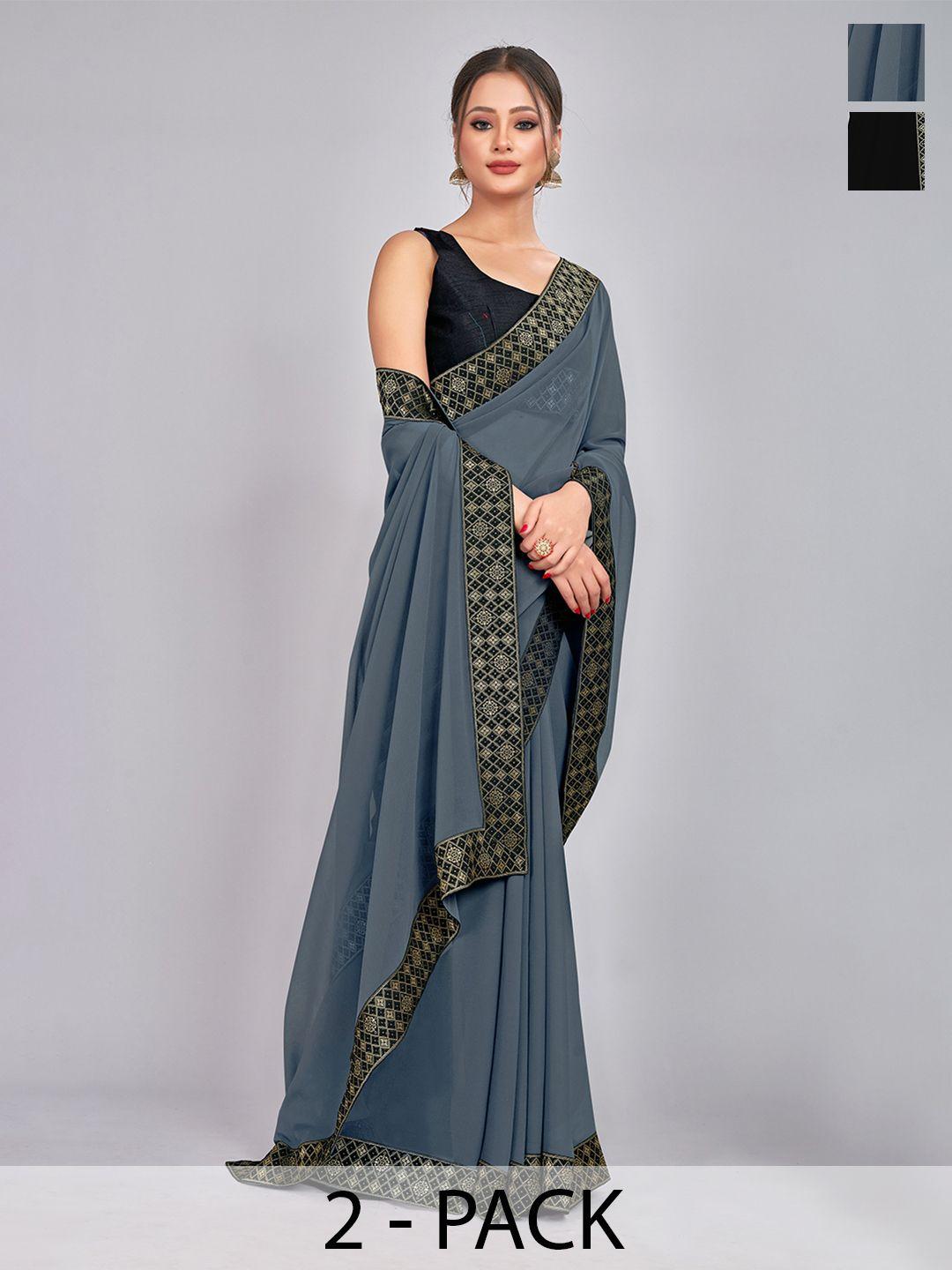 castillofab pack of 2 woven design georgette saree with lace border