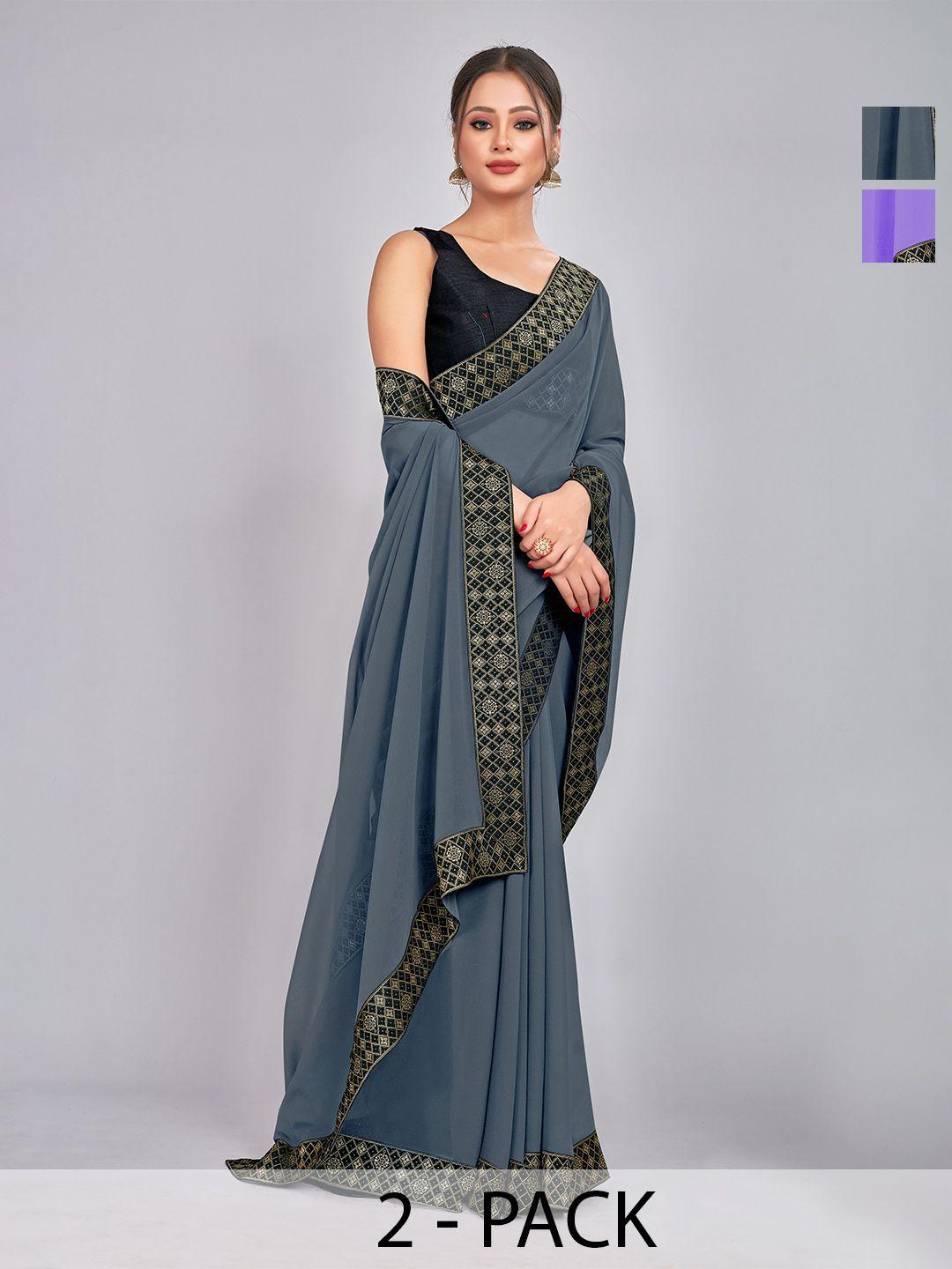 castillofab pack of 2 pure georgette saree