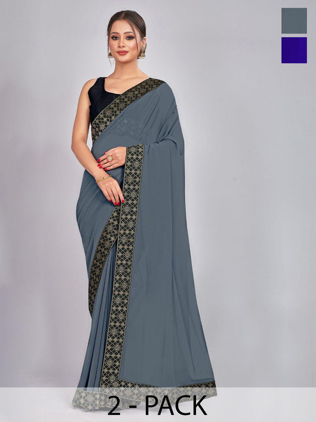castillofab selection of 2 woven design georgette saree with lace border