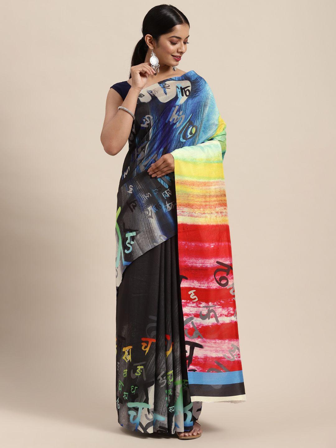 cbazaar multicoloured printed silk cotton saree