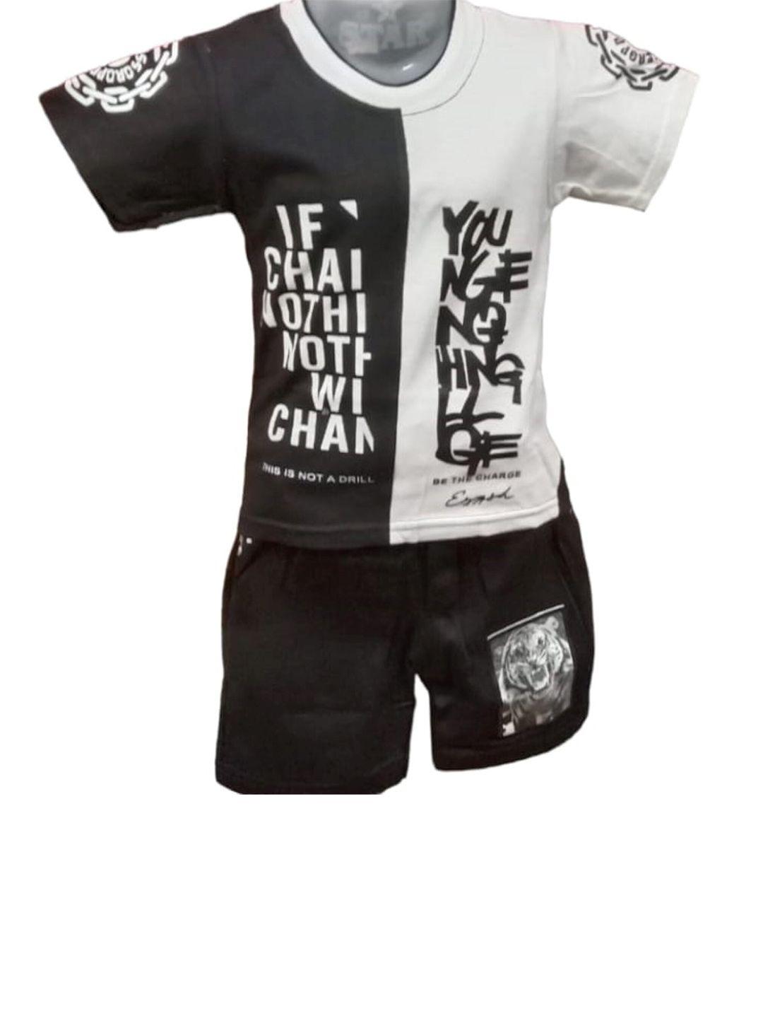 celebrity club boys black & white printed t-shirt with shorts