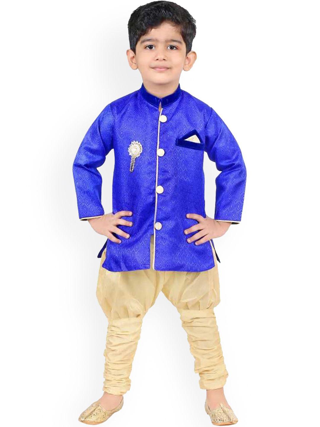 celebrity club boys self-design clothing set