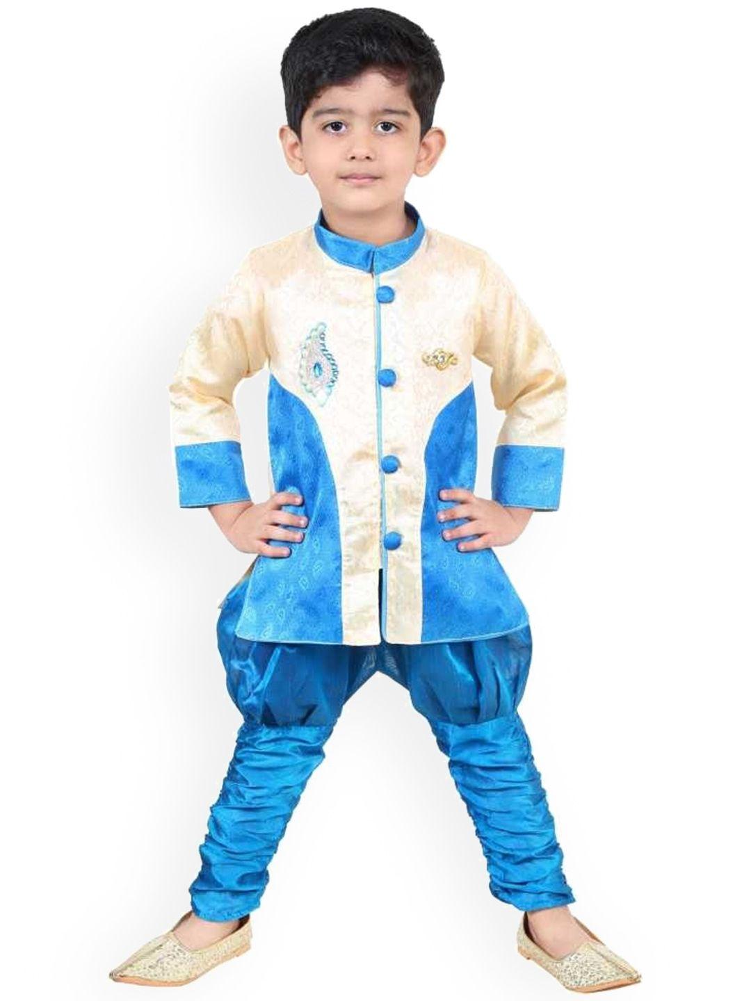 celebrity club boys self-design clothing set