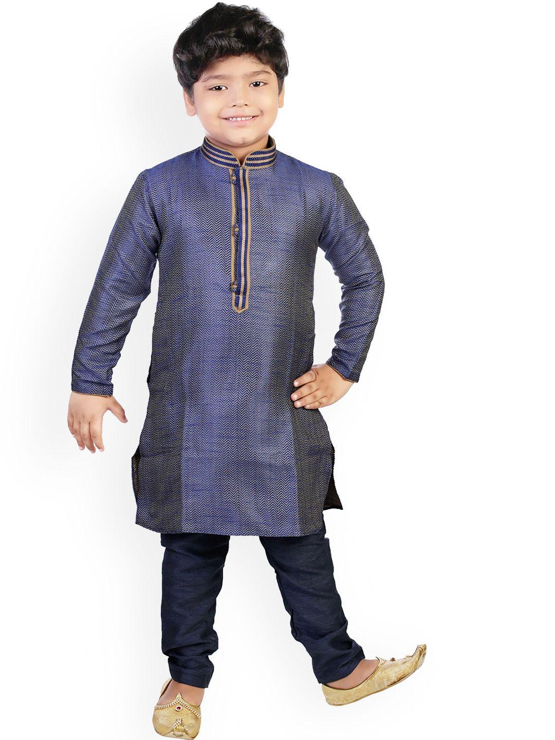 celebrity club boys self-design sherwani set