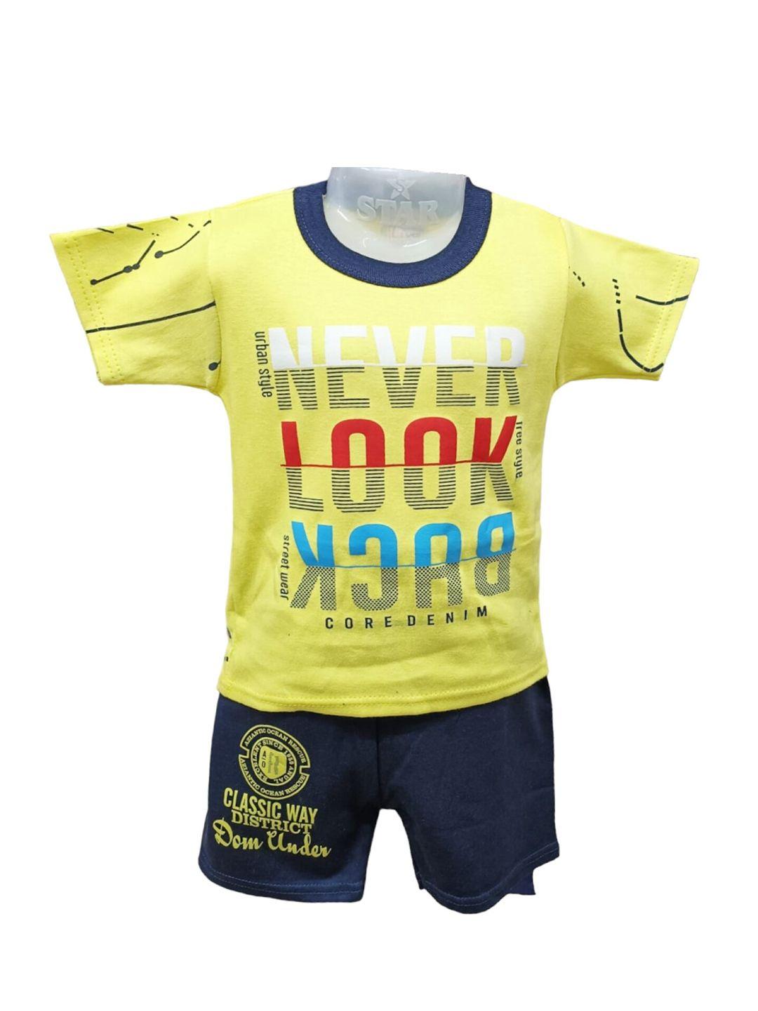 celebrity club boys yellow & blue printed t-shirt with shorts