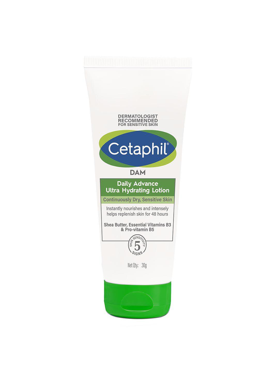 cetaphil dam daily advance ultra hydrating lotion for dry sensitive skin - 30g