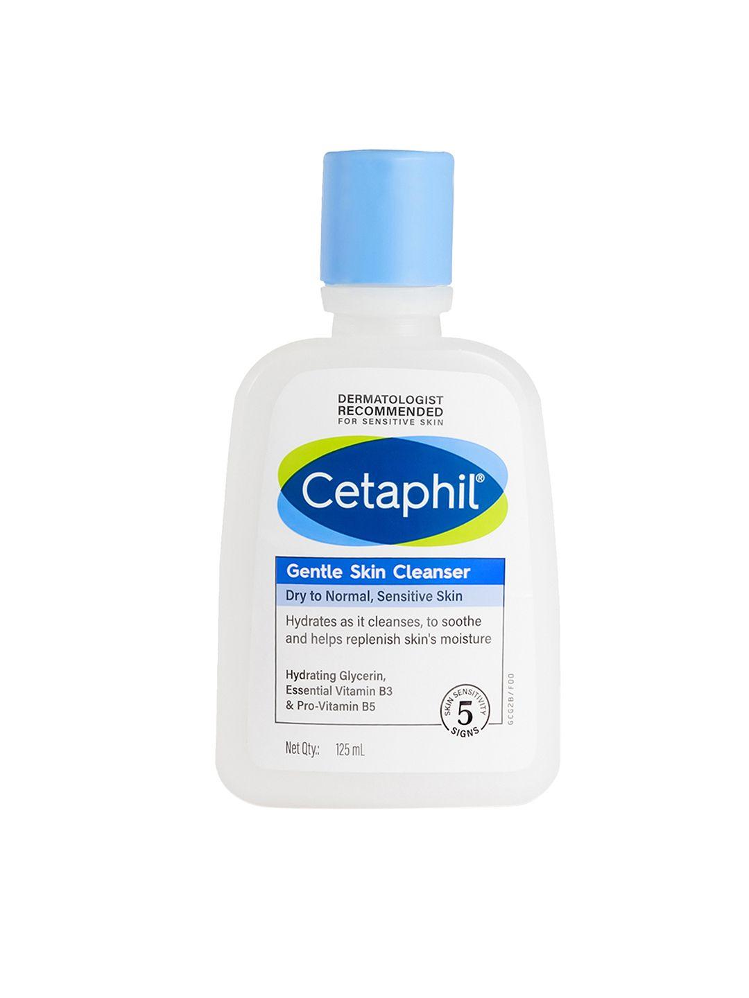 cetaphil gentle skin cleanser - 125 ml